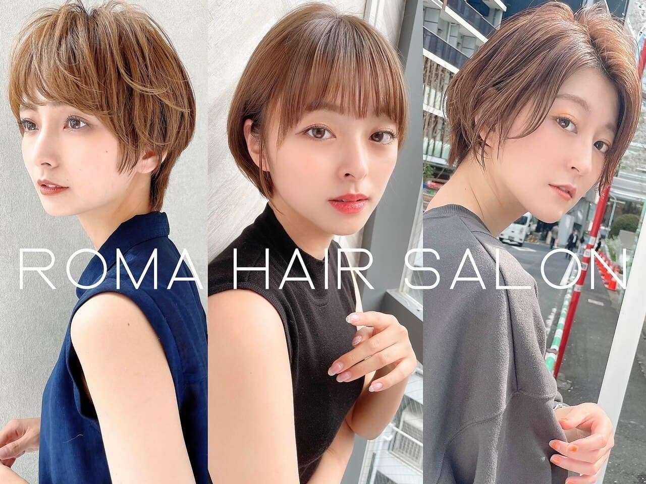 ショートヘアスタイル