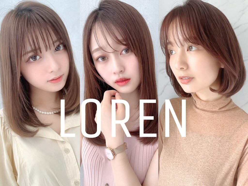 ヘアスタイルストレート、縮毛矯正