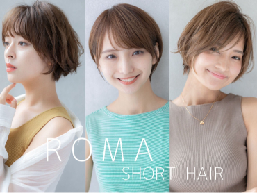 ヘアスタイル