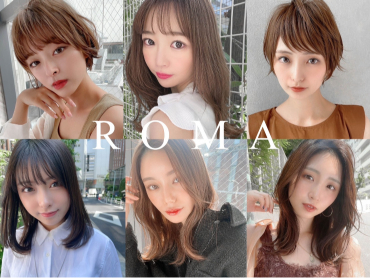 ヘアスタイル